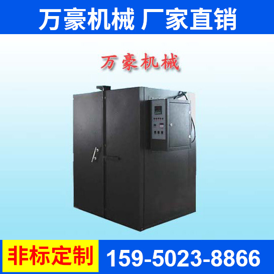 高溫烘箱