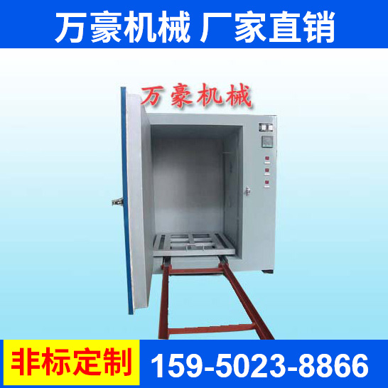 高溫烘箱