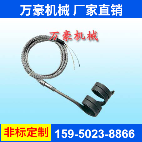 電加熱管