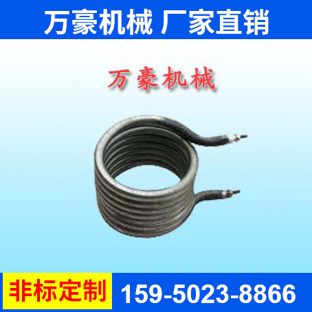 電加熱管