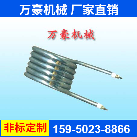 電加熱管