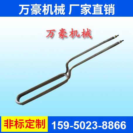 電加熱管