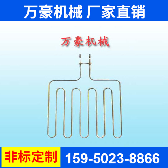 電加熱管