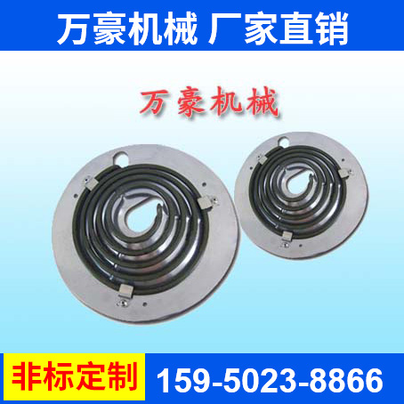 電加熱管
