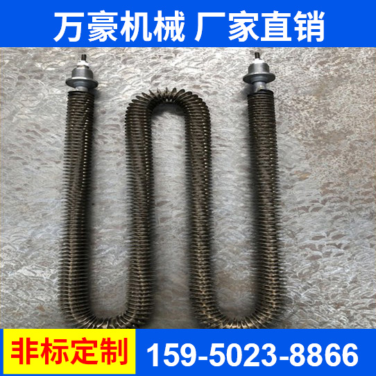 萬豪翅片式加熱管