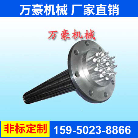 法蘭式加熱管