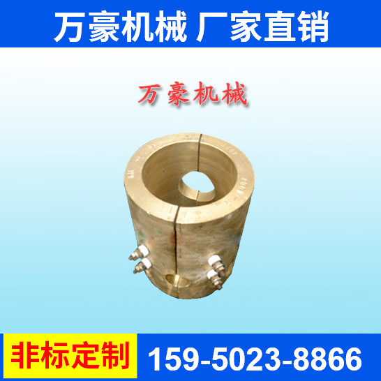 鑄鋁加熱器