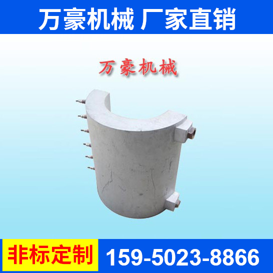 鑄鋁加熱器