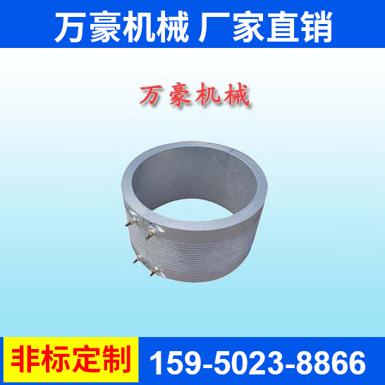 鑄鋁加熱器