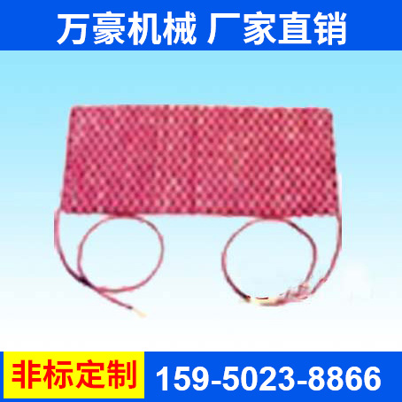 陶瓷加熱器