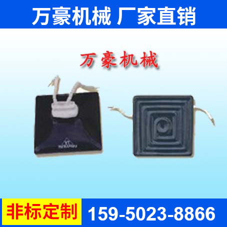 陶瓷加熱器