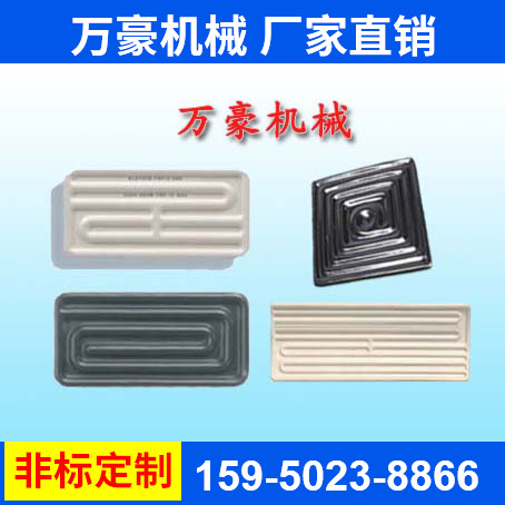 陶瓷加熱器