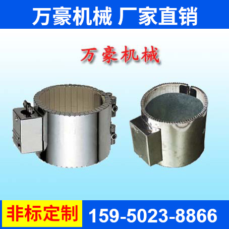 陶瓷加熱器