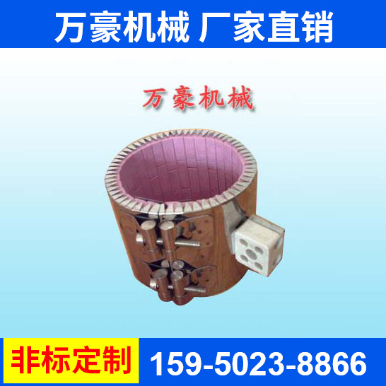 陶瓷加熱器