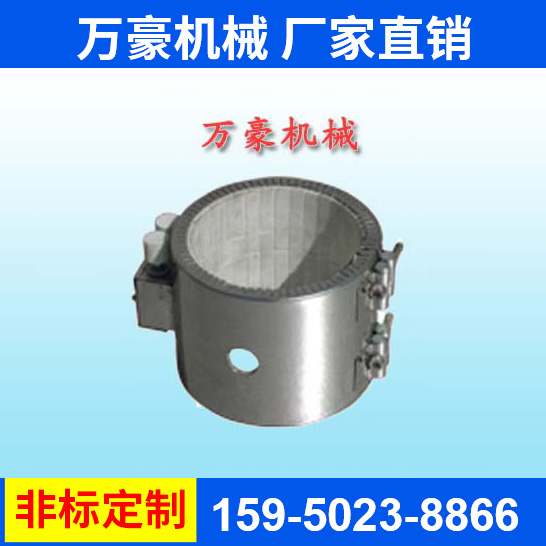 陶瓷加熱器