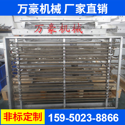空調(diào)加熱器