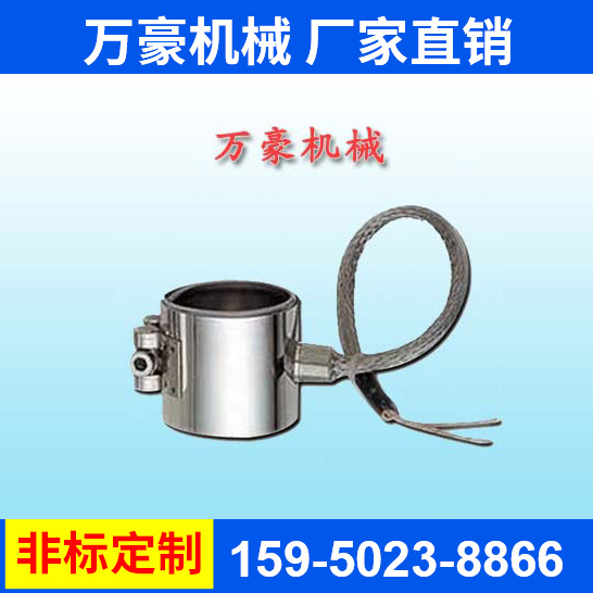 云母加熱器