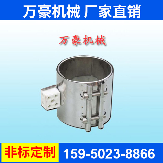 云母加熱器