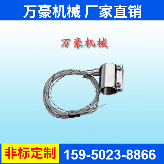 云母加熱器