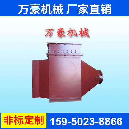 空氣加熱器